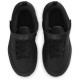 Jordan Max Aura 3 (PS)